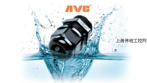 AVG全冠